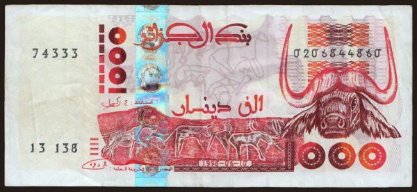 Africa, Algeria: 1000 dinars, 1998