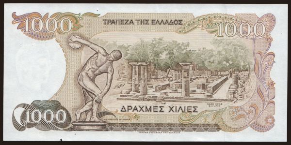 Europe, Greece: 1000 drachmaes, 1987