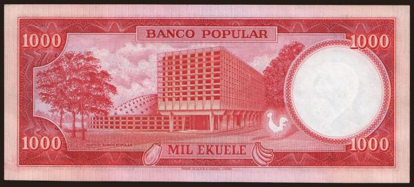 Africa, Equatorial Guinea: 1000 ekuele, 1975