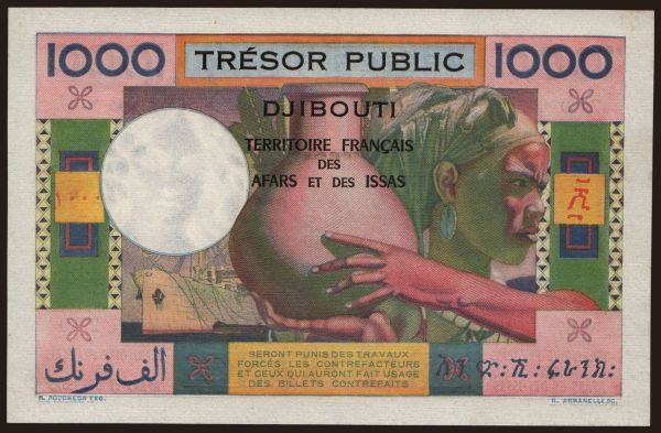 Africa, French Somaliland: 1000 francs, 1974