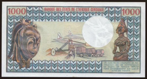 Afrika, Közép-afrikai köztársaság: 1000 francs, 1974