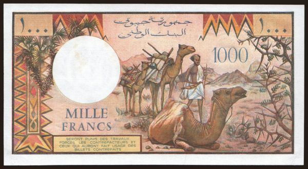 Africa, Djibouti: 1000 francs, 1988