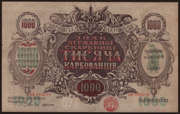 Európa, Ukrajina: 1000 karbovantsiv, 1918