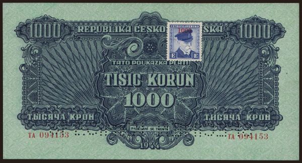 Czechoslovakia and successor states, Vouchers, 1944-45: 1000 korun, 1944(45)