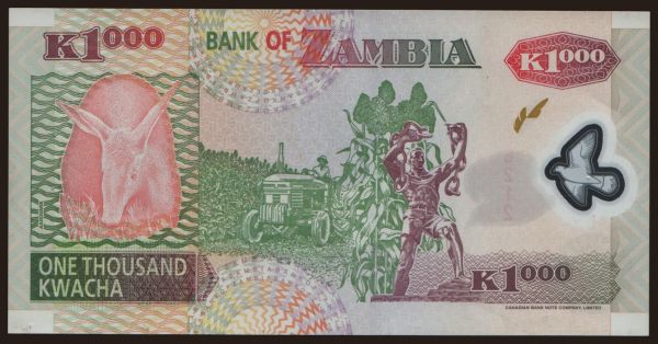 Africa, Zambia: 1000 kwacha, 2005