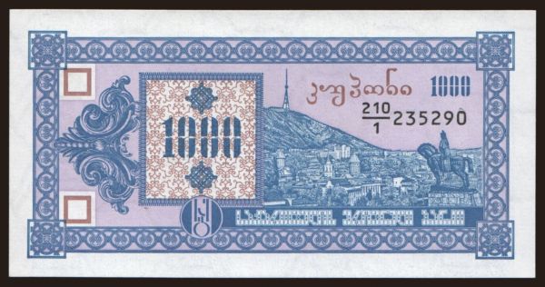 Europe, Georgia: 1000 laris, 1993