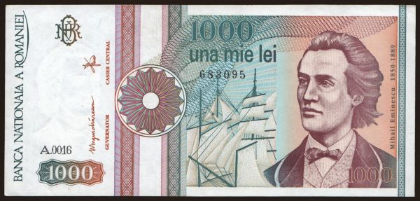 Europe, Romania: 1000 lei, 1991