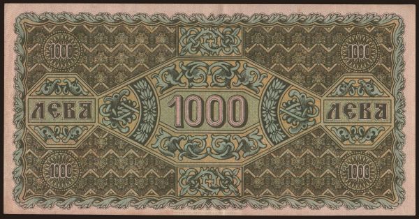 Europe, Bulgaria: 1000 leva, 1920