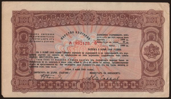 Europe, Bulgaria: 1000 leva, 1944