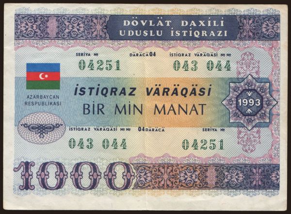 Europe, Azerbaijan: 1000 manat, 1993