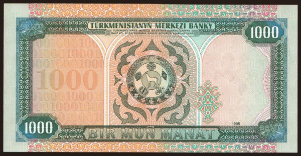 Asia, Turkmenistan: 1000 manat, 1995