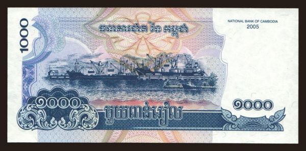 Asia, Cambodia: 1000 riels, 2005