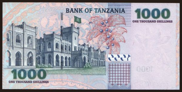 Africa, Tanzania: 1000 shilingi, 2003