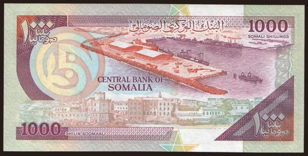 Africa, Somalia: 1000 shillin, 1990