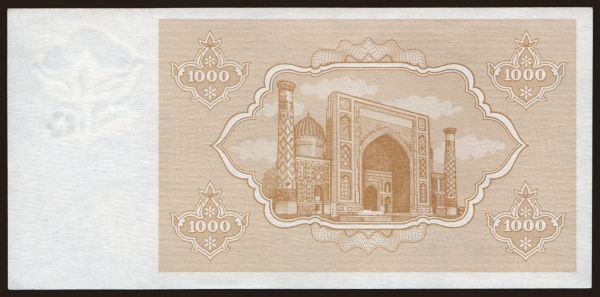 Asia, Uzbekistan: 1000 sum, 1992