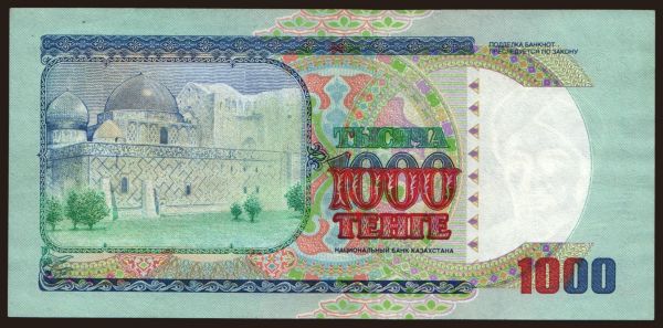 Ázia, Kazachstan: 1000 tenge, 1994