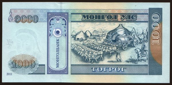 Asia, Mongolia: 1000 tugrik, 2011