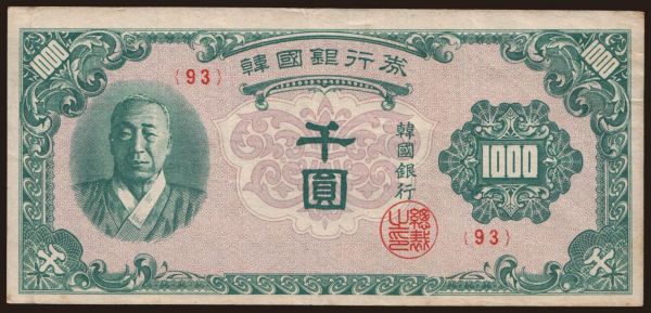 Asia, South Korea: 1000 won, 1950