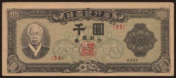 Asia, South Korea: 1000 won, 1952