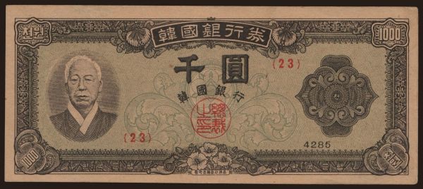 Asia, South Korea: 1000 won, 1952