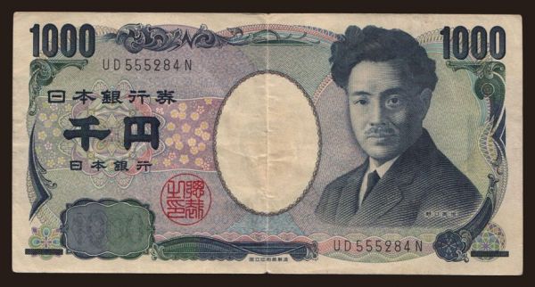 Asia, Japan, Japan 1950-: 1000 yen, 2004