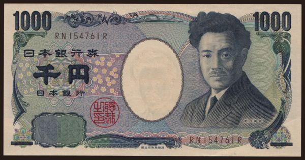 Asia, Japan, Japan 1950-: 1000 yen, 2011