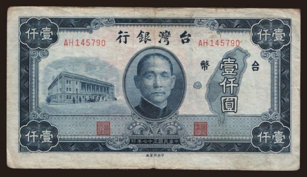 Ázsia, Tajvan: 1000 yuan, 1948