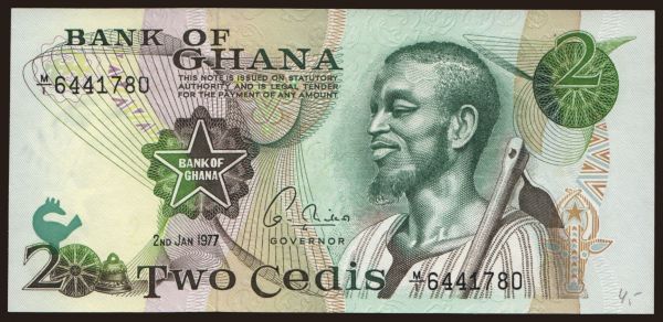 Africa, Ghana: 2 cedis, 1977