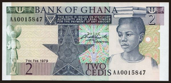 Afrika, Ghana: 2 cedis, 1979