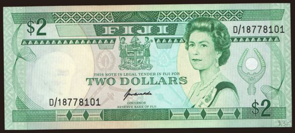 Ausztrália és Óceánia, Fiji: 2 dollars, 1995