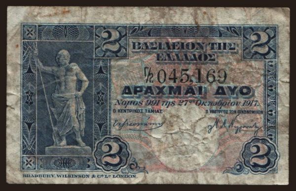 Európa, Görögország: 2 drachmai, 1917