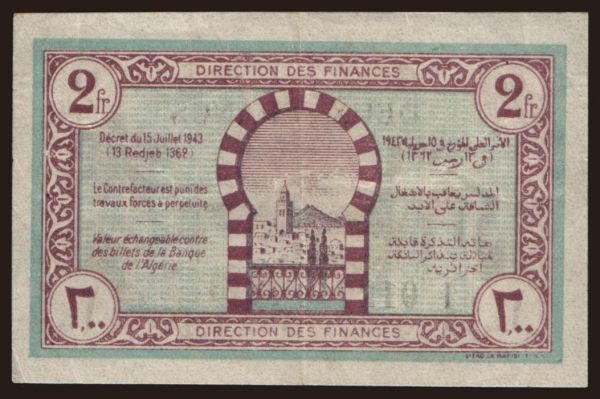 Afrika, Tunisko: 2 francs, 1943