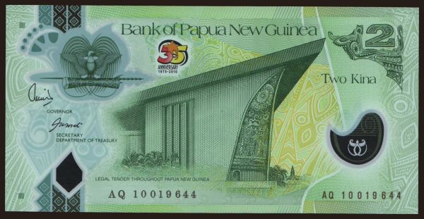 Australia and Oceania, Papua New Guinea: 2 kina, 2010