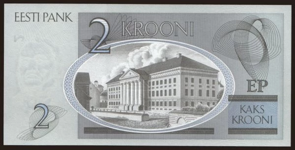 Európa, Estónsko: 2 krooni, 2007