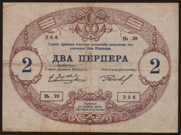 Európa, Montenegro: 2 perpera, 1914