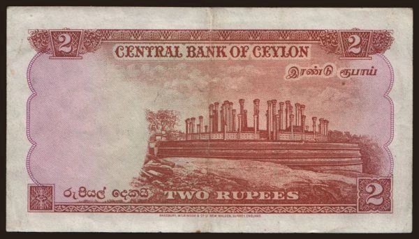 Ázia, Cejlón - Sri Lanka: 2 rupees, 1952