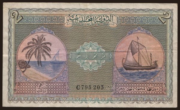 Asia, Maldives: 2 rupees, 1960