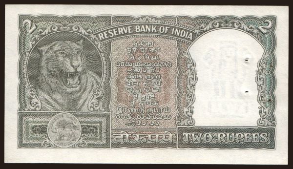 Ázia, India: 2 rupees, 1962