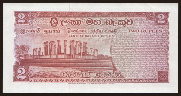 Ázsia, Ceylon - Sri Lanka: 2 rupees, 1972