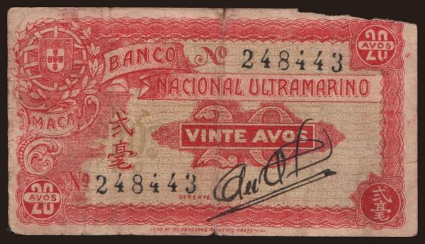 Ázia, Macao: 20 avos, 1944