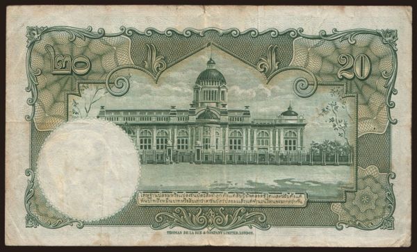 Ázsia, Thaiföld: 20 baht, 1953