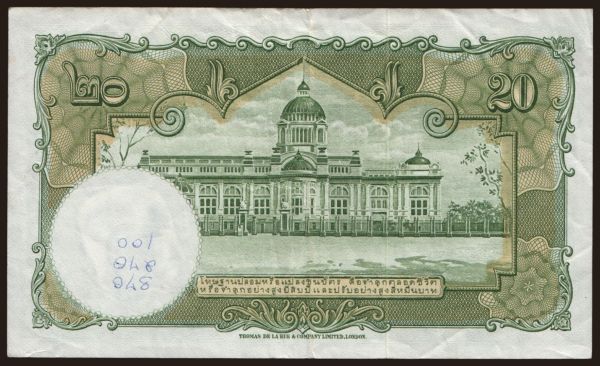 Ázia, Thajsko: 20 baht, 1953