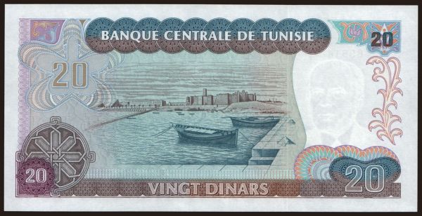 Afrika, Tunisko: 20 dinars, 1980