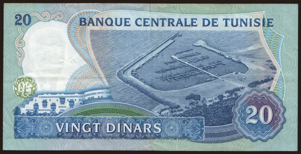 Africa, Tunesia: 20 dinars, 1983