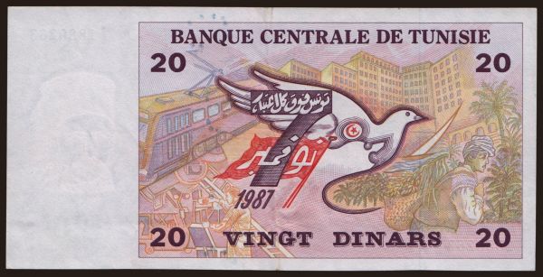 Afrika, Tunisko: 20 dinars, 1992