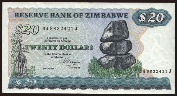 Africa, Zimbabwe: 20 dollars, 1983