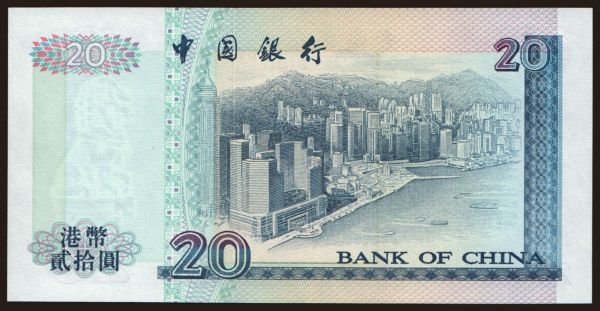 Ázsia, Hong Kong, Bank of China: 20 dollars, 1998