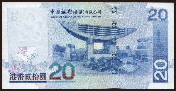 Ázsia, Hong Kong, Bank of China: 20 dollars, 2003