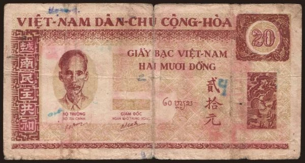 Asia, Viet Nam: 20 dong, 1946