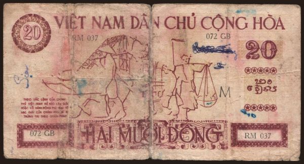 Asia, Viet Nam: 20 dong, 1946